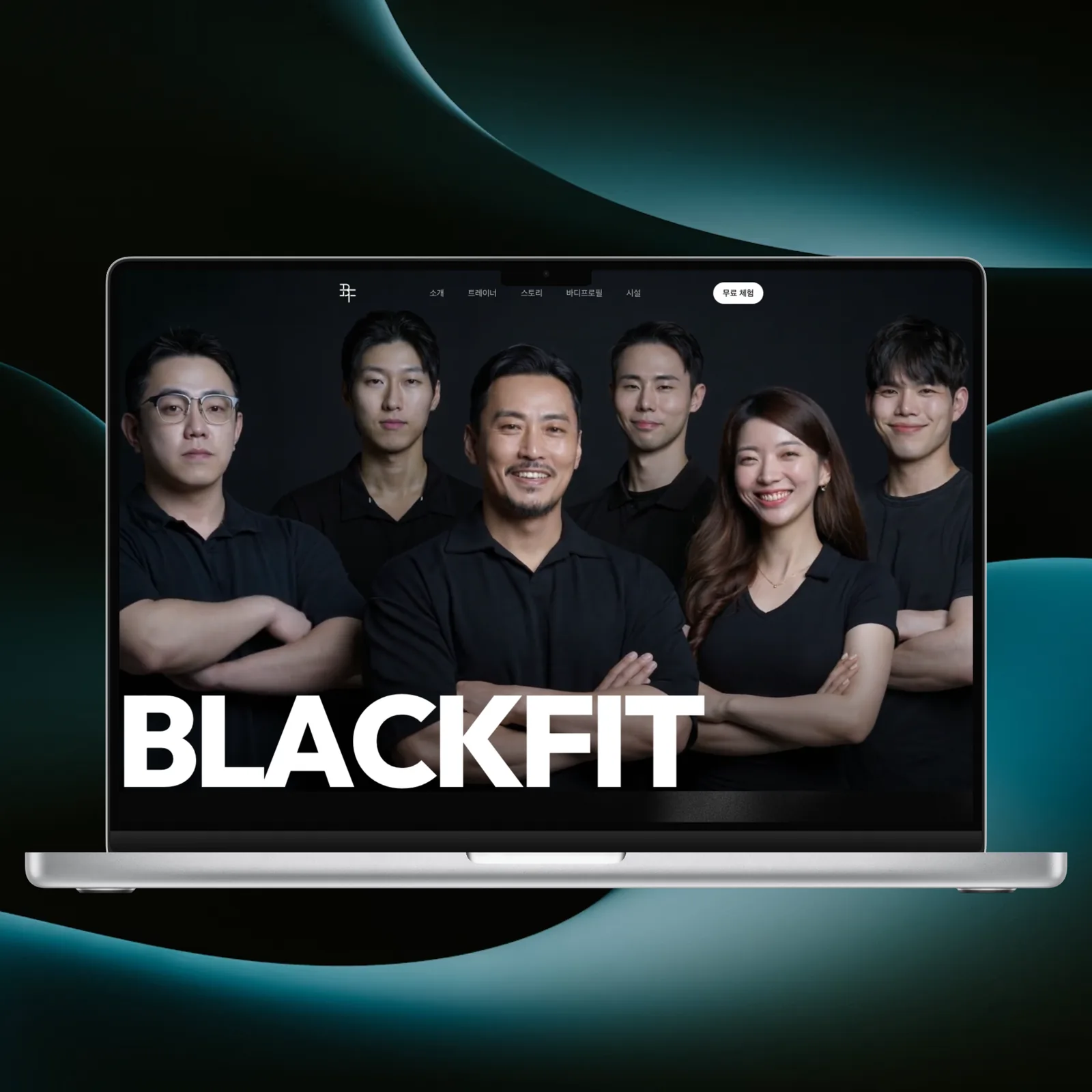 Blackfit 작업 이미지