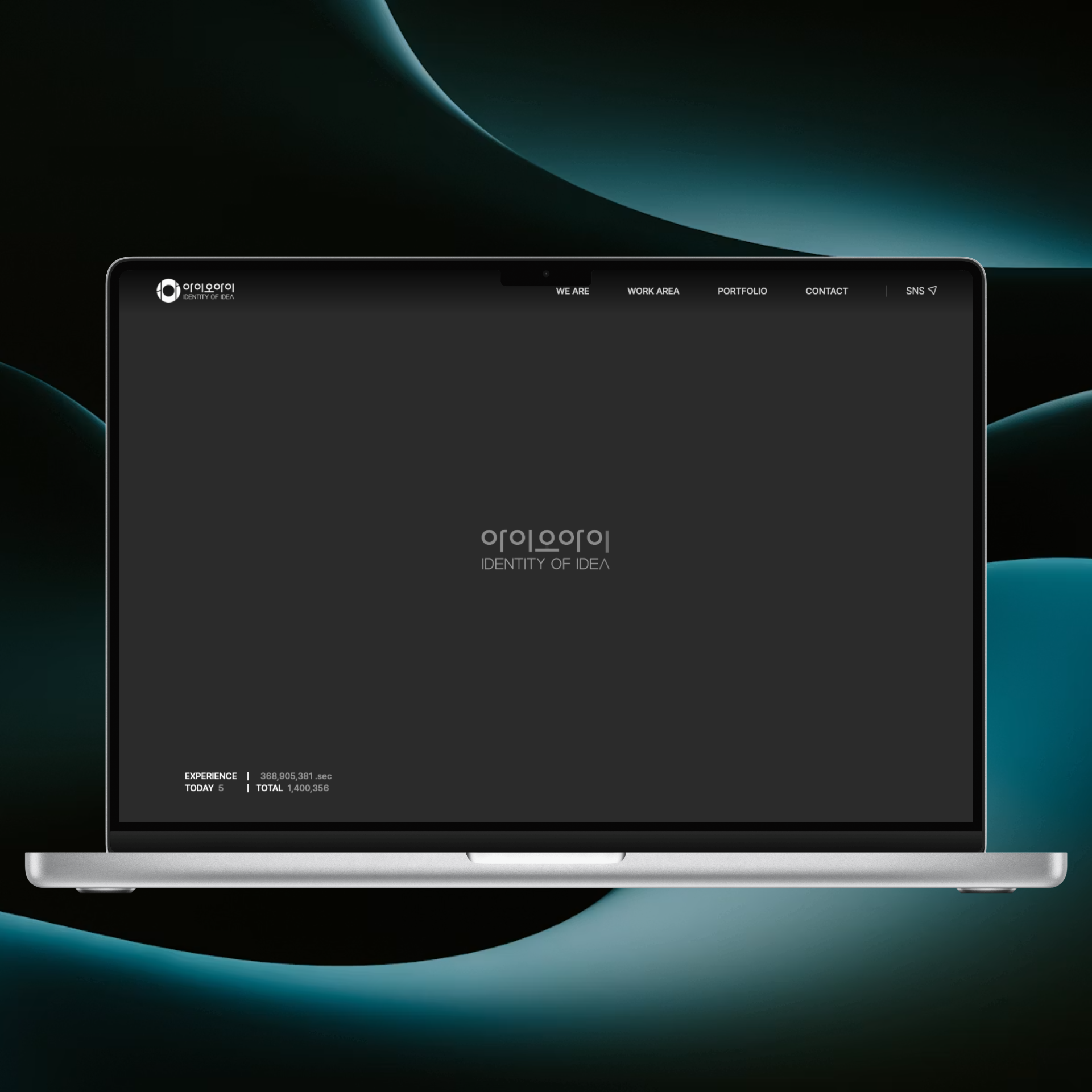 IOI Design 세부 작업 이미지